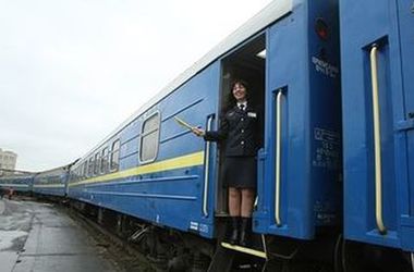 "Укрзализныця" намерена повысить тарифы на пассажироперевозки