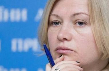 Геращенко рассказала о планах в "борьбе" за безвиз