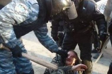 ГПУ сообщила о подозрении экс-чиновнику МВД за организацию разгона Майдана