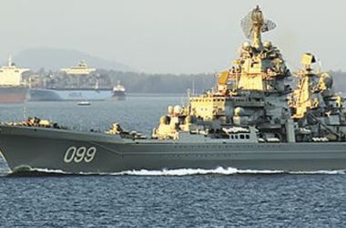 Корабли РФ вышли на позиции возле Крыма – СМИ  