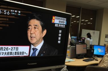 Абэ станет первым премьером Японии, который посетит Перл-Харбор