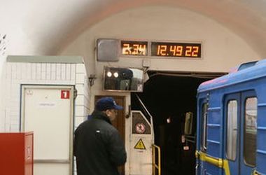 Власти Киева планируют заменить линию метро на Троещину "скоростным коридором"