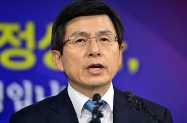 Премьер Южной Кореи созывает экстренное заседание Совета нацбезопасности 