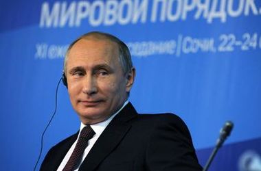 Кремлевская ставка на маргинальные "правые" партии на Западе окупилась – The Economist 