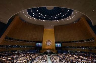 Генассамблея ООН призвала к немедленному прекращению военных действий в Сирии 
