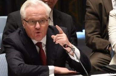 Чуркин назвал условия для восстановления мира в Сирии