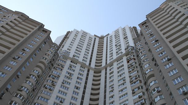 НБУ прогнозирует снижение цен на квартиры в киевских новостройках