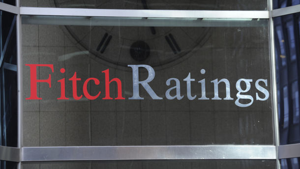 Fitch снизил рейтинг Приватбанка