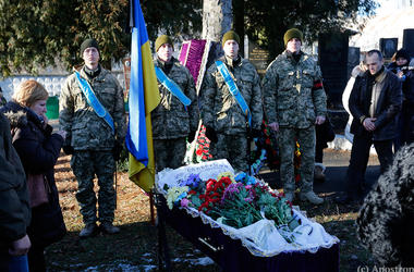 В Киеве прощались с погибшим на Светлодарской дуге бойцом