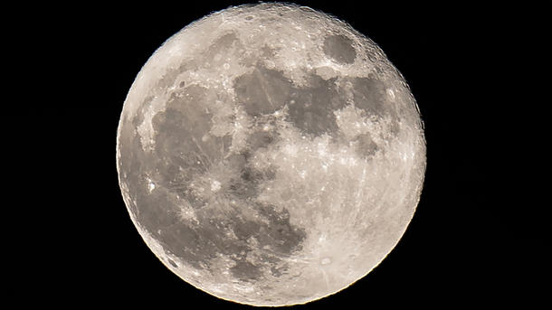 Ученые посоветовали новейшую теорию появления Луны