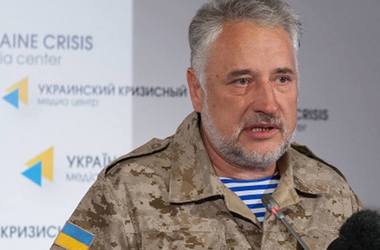 Губернатор Донецкой области обязал чиновников говорить на украинском языке