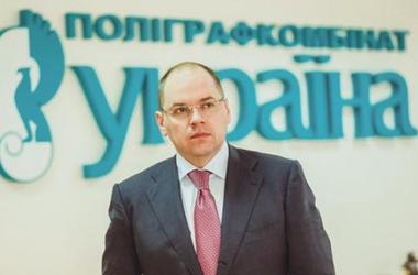 Новый губернатор Одесской области Степанов: что мы о нем знаем