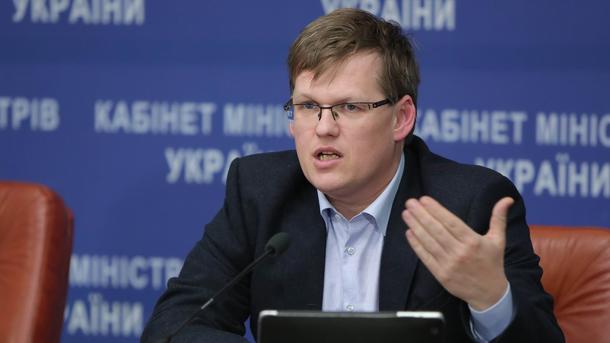 Розенко: Половина работающих украинцев не платит налоги в Пенсионный фонд