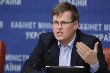 Розенко рассказал, сколько в Украине безработных