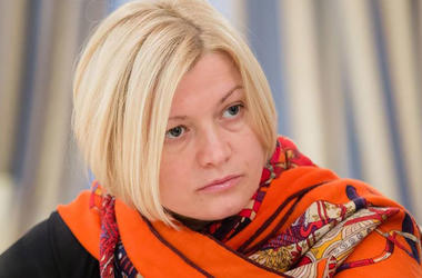 Геращенко рассказала об очередном нарушенном обещании со стороны т.н."ДНР"