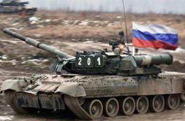 Российский военный эксперт: РФ готовится к вторжению в Украину