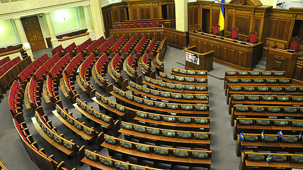 Заседание Рады завершилось досрочно. Фото: zn.ua