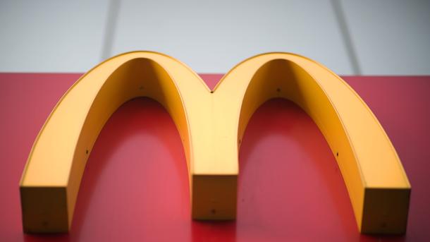 McDonalds представил два новых'Биг-Мака