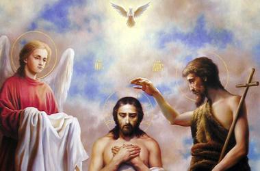 После Крещения: как святая Троица проявляется в жизниверующего