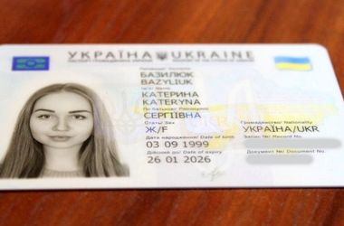 Пограничники объяснили, почему украинцев с ID-картами не пускают в Беларусь