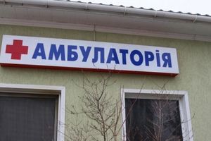В Одесской области неизвестные разгромили сельскую амбулаторию и устроили погром в церкви