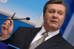 В ГПУ заверили Януковича, что в Украине его жизни ничего не угрожает