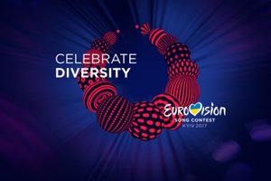 Украина представила логотип и слоган "Евровидения-2017"