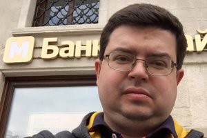 Экс-глава банка "Михайловский" объяснил свое исчезновение
