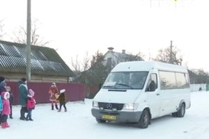 В Ровенской области оставили сельских школьников без транспорта