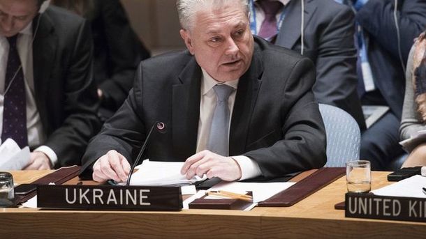 Совбез ООН проведет совещание по Украине 2 февраля