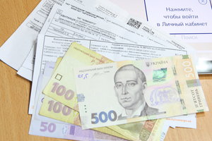 На каждого киевлянина приходится несколько тысяч долга за коммуналку: как заплатить и что грозит