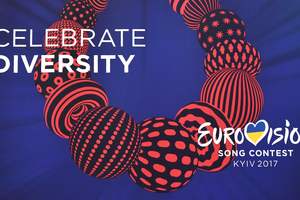 "Евровидение-2017": чем будут удивлять участники первого нацотбора