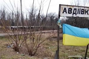 Авдеевка: боевики продолжают обстреливать украинские позиции каждые двадцать минут