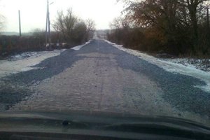 В Хмельницкой области чиновники нажились на ремонте дорог