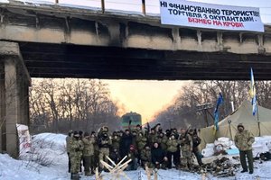 Депутаты требуют срочно созвать СНБО из-за блокады Донбасса