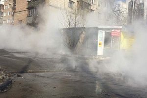 Как выглядит место ЧП в Киеве, где прорвало трубу с горячей водой