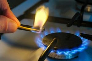 Украина и МВФ договорились о новых условиях пересмотра цены газа для населения