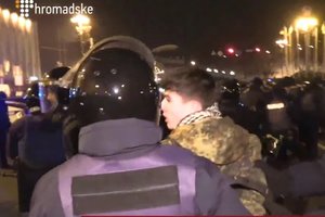 Акция протеста в центре Киева завершилась