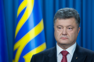 Угроза полномасштабного вторжения России в Украину никуда не делась – президент
