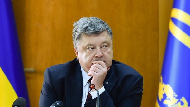 Порошенко приветствовал завершение переговоров о безвизе для государства Украины