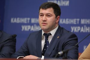 САП обжаловала решение суда об аресте Насирова