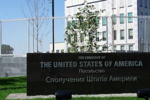 США призывали Россию немедленно прекратить оккупацию Крыма