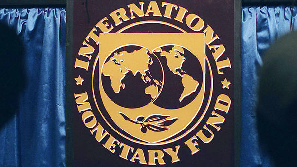 В МВФ передумали обговаривать выделение Украине четвертого транша 20 марта