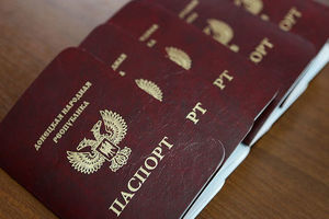 Сюрприз для боевиков: в РФ "паспорта Л/ДНР" приравняли к украинским