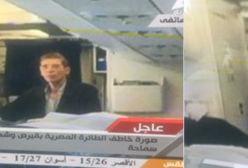 Захват пассажирского самолета А-320 в Египте: все подробности  