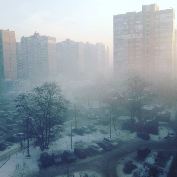 Названа главная причина — Туман в Киеве