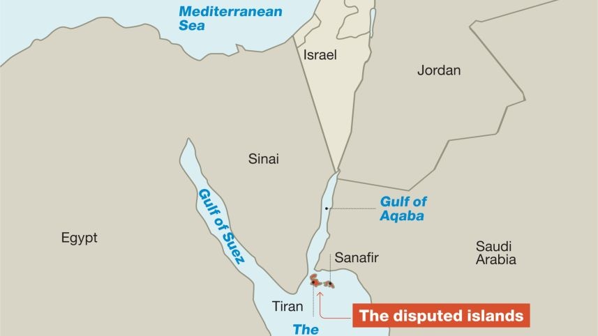 Египет отдаст Саудовской Аравии два спорных острова 