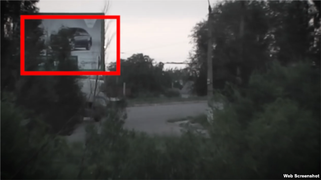 На следующий день после трагедии «Бук» зафиксировали в Луганске, 18 июля 2014 года