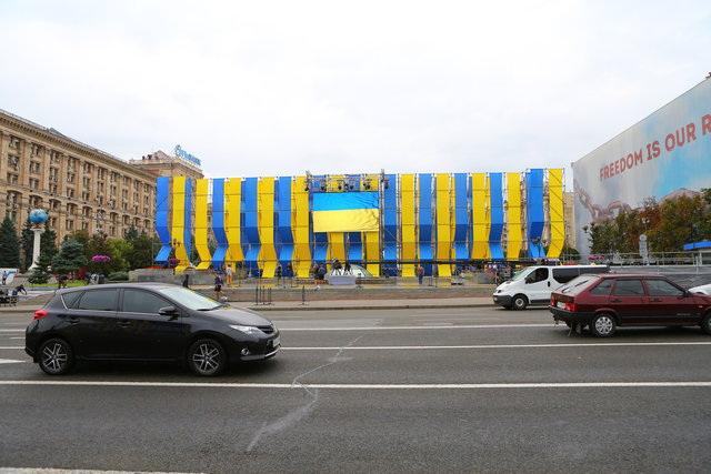 Киев готовится к празднованию Дня флага и Дня независимости Украины 2017 г. Фото: Данил Павлов.