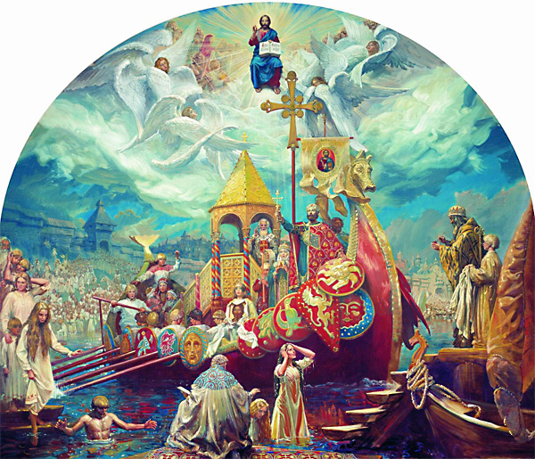 Image result for крещение руси